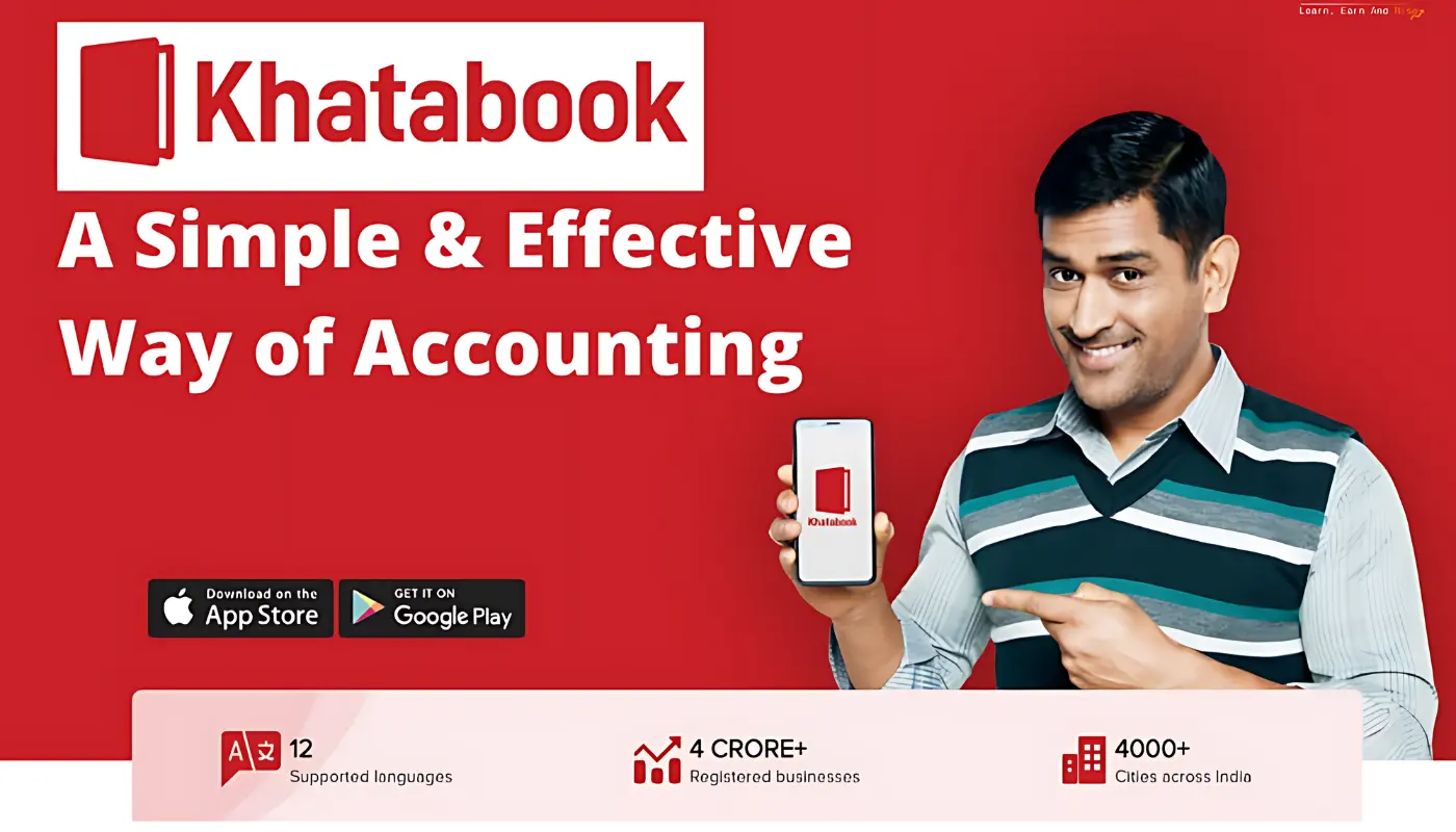 Khatabook banner